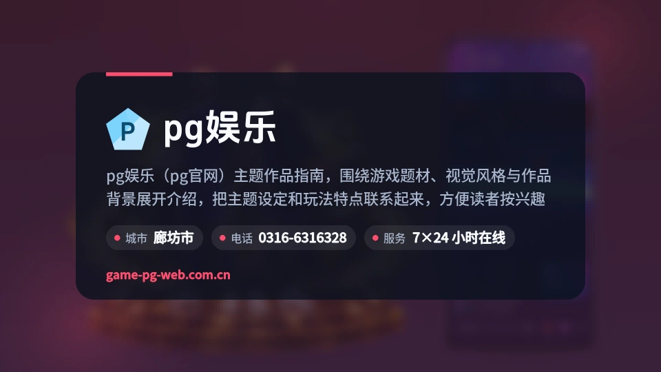关于我们